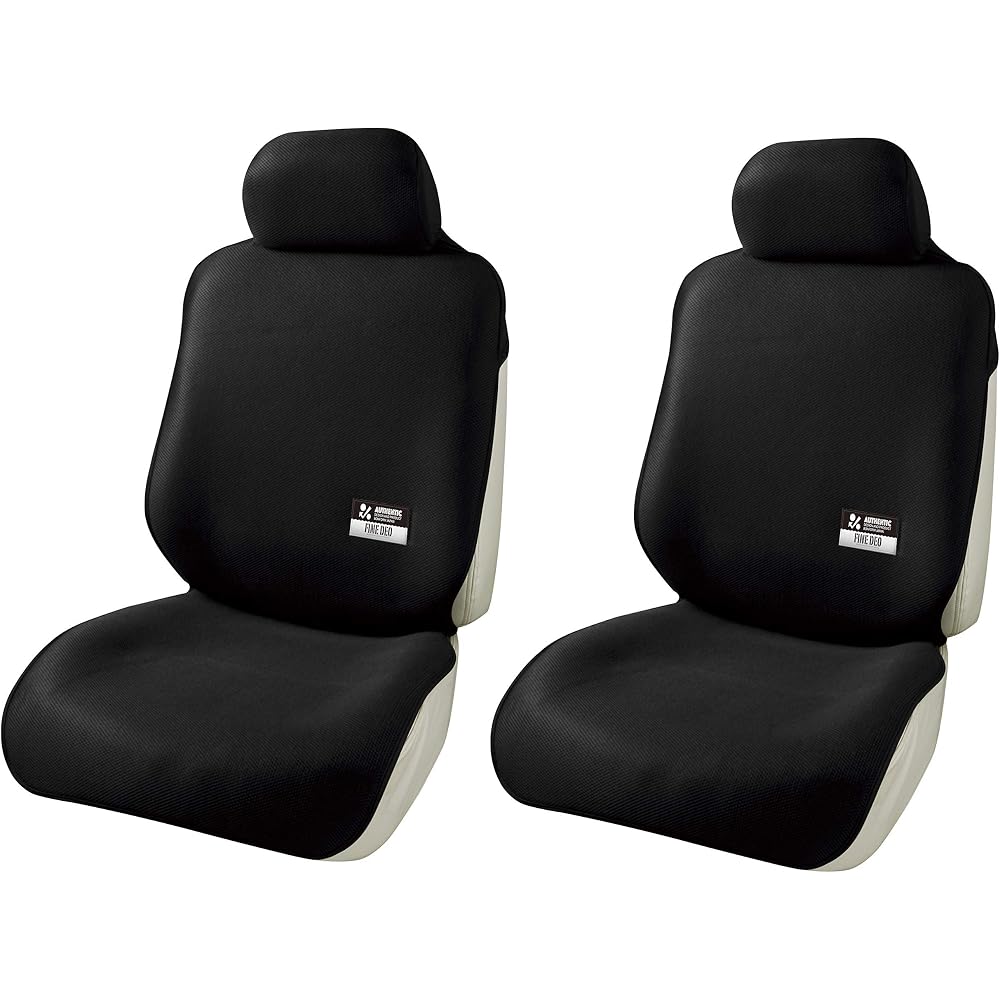 BONFORM Fine Deo Seat Covers for Kei Cars/Regular Cars, Front Seats (Set of 2), Deodorizing & Antibacterial, Black, 4023-70BK