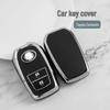 Stylish Key Cover for 2022 Toyota Highlander & Venza Models