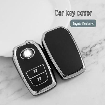 Stylish Key Cover for 2022 Toyota Highlander & Venza Models