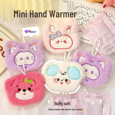 Portable Cute Cartoon Plush Self-Heating Hand Warmer with Replaceable Core for Winter