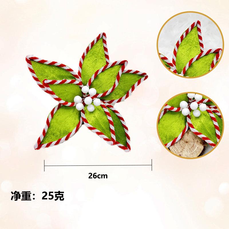 26cm Christmas Flower Red/green Glitter Fleece Simulation Fake Flower Xmas Tree Pendants Merry Christmas Flower Hanging Ornament