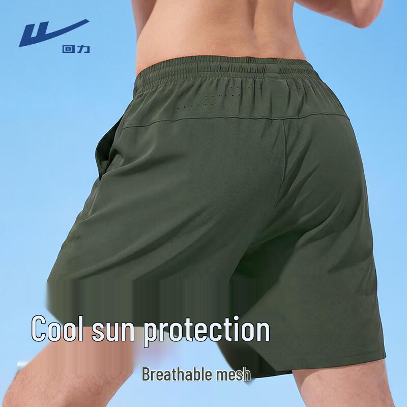 Warrior Men s Breathable Sports Shorts XL