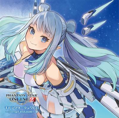 STAR ONLINE Character Song CD VI "PHANTASY 2" ~Song Festival~