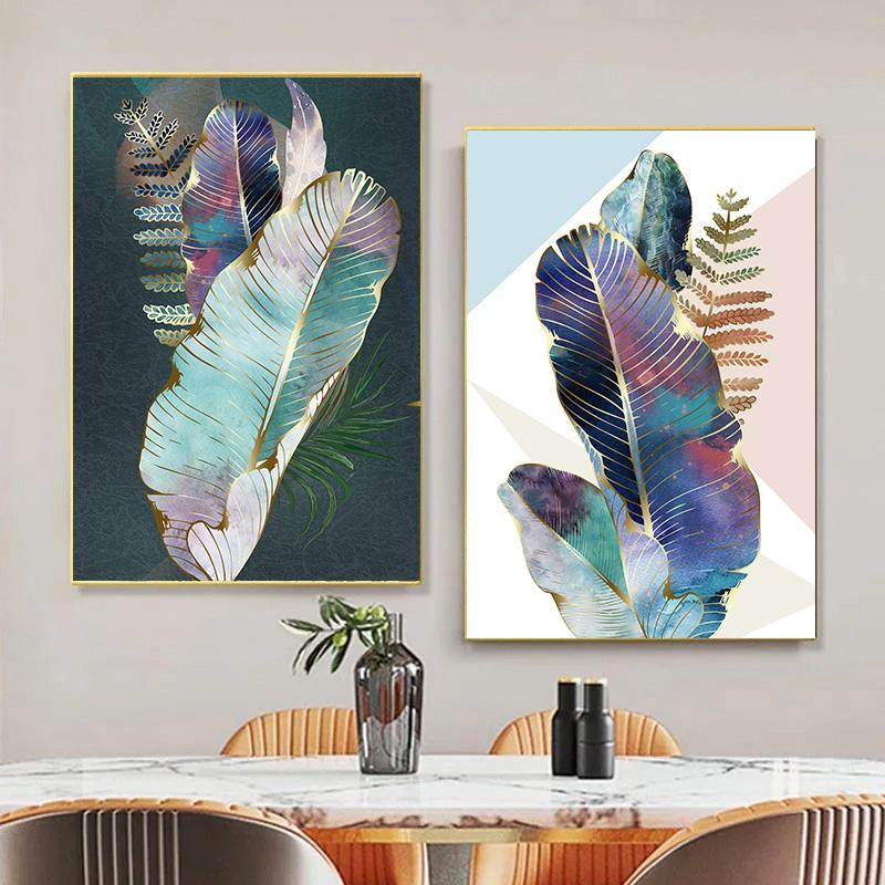 Leaves, Artistic Modern Canvas Print, Leaf Themed Canvas Picture Artwork Hanging For Bedroom Living Room Office