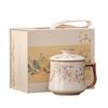 Chinese Style Ruyao Ceramic Tea Cup Gift Set