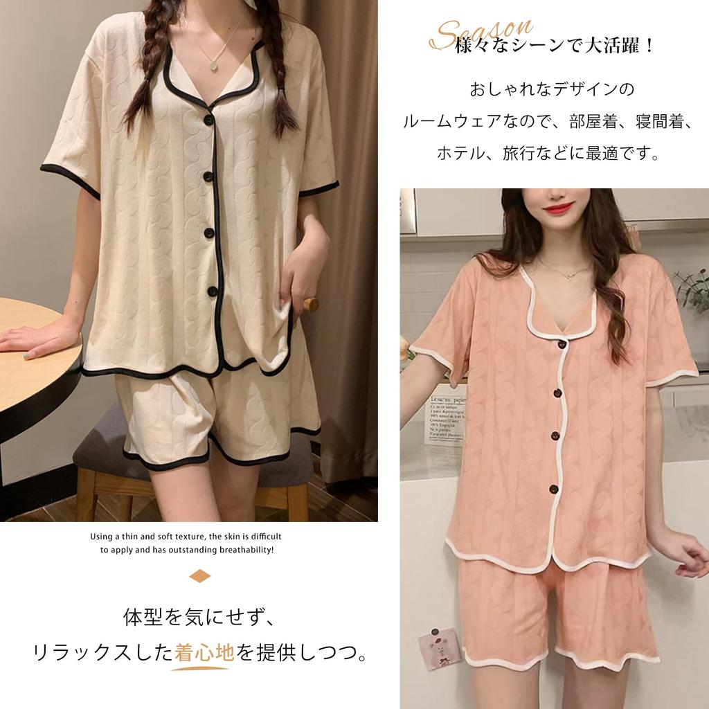 MzcoYmm Short Sleeve Pajamas Set with Open and Perfect for Relieving and Lightweight Loungewear for Summer Women's Collar, Front, Shorts, Fatigue,