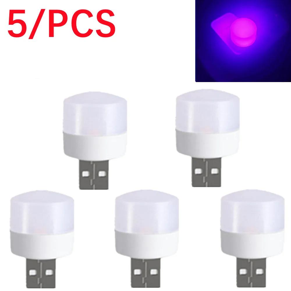 5 Pcs USB LED Plug Lamp 1W Super Bright Eye Protection USB Book Light Computer Mobile Power Charging USB LED Night Light