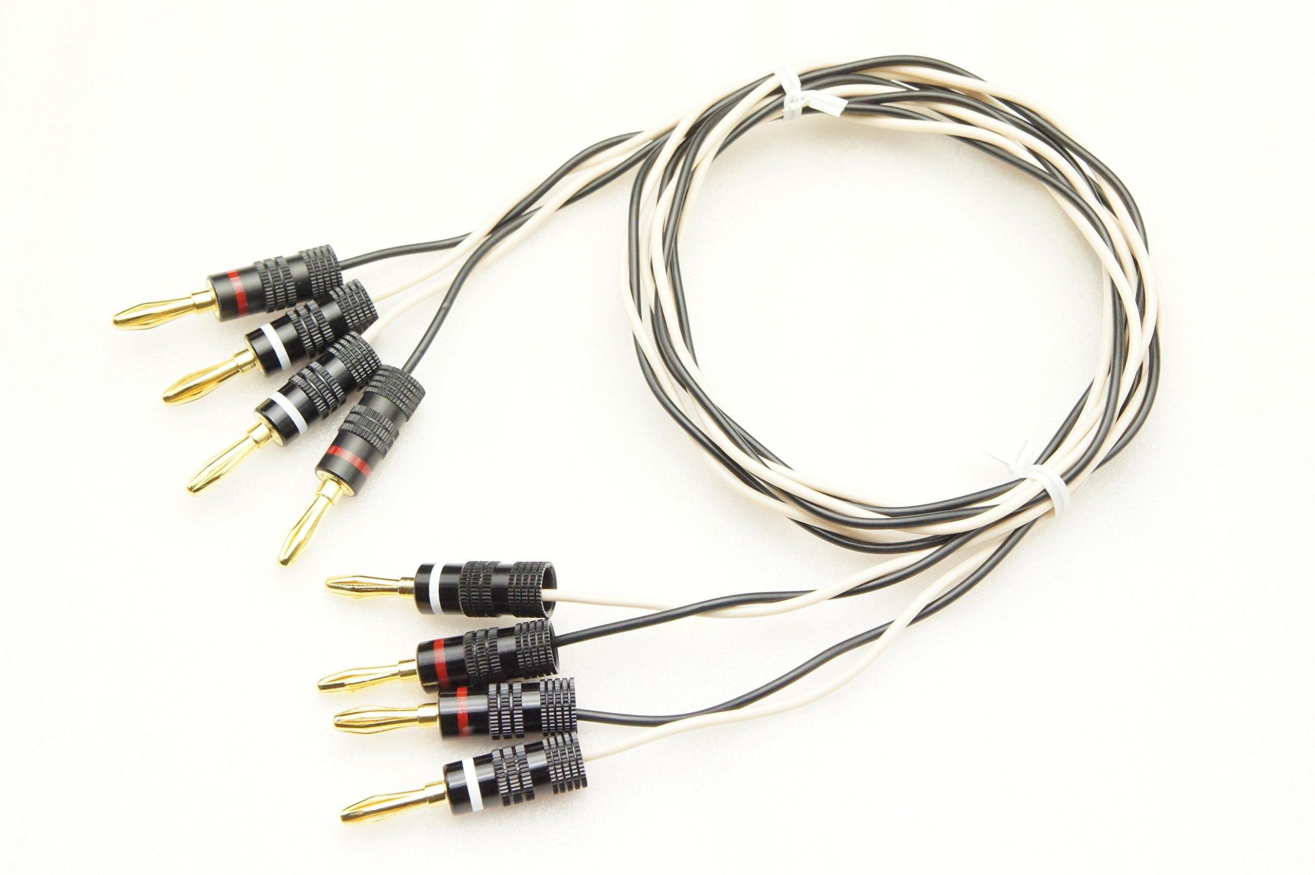 

BELDEN 8460 Set of 2 speaker cables with banana plug (1.5m)