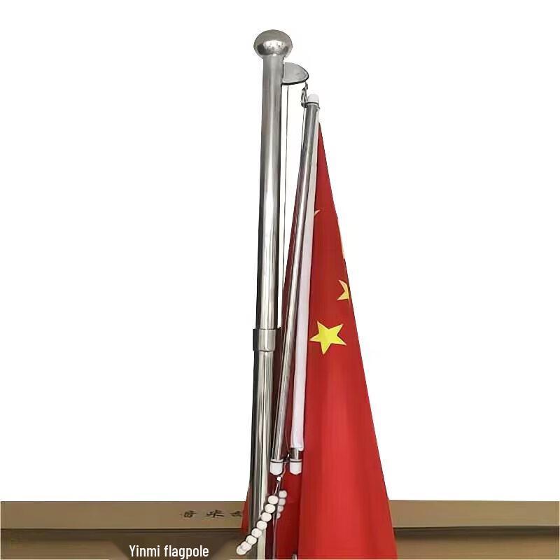 Wanxing Outdoor Stainless Steel Adjustable Flagpole with Windproof Chain