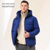 Xuezhongfei Men's Urban Sport Hooded Down Jacket