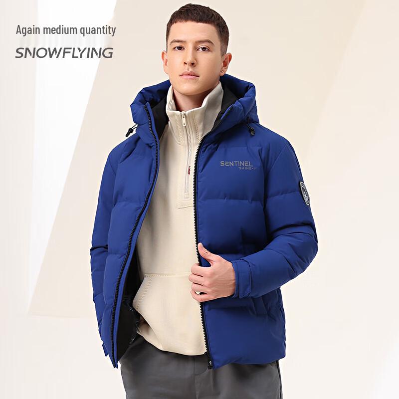 Snow Flying Men's Urban Sport Hooded Down Jacket