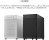ASUS AP201 PRIME CASE MESH Mesh Panel Mid-Tower Micro ATX PC Case, Black, Authorized Japanese Distributor Product