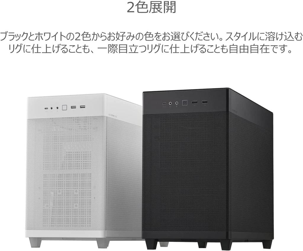 ASUS AP201 PRIME CASE MESH Mesh Panel Mid-Tower Micro ATX PC Case, Black, Authorized Japanese Distributor Product
