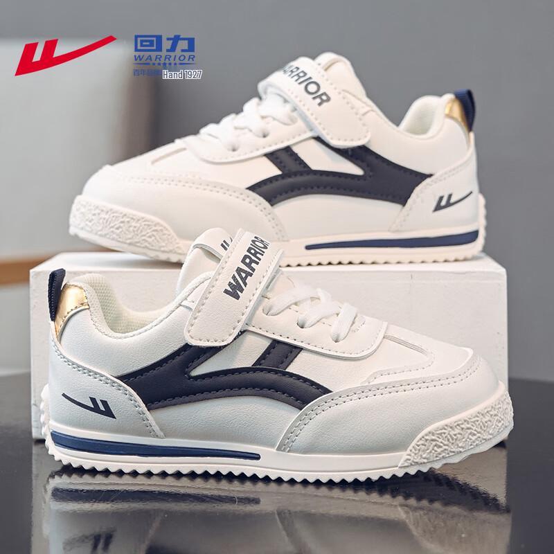 Warrior WZ(CL)-1076 Kids  Soft Sole Casual Sport Shoes 35
