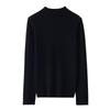 Korean Style High-Neck, Warm, Tight-Fitting Wool Sweater for Women To Pair with a Knit Cashmere Sweater.