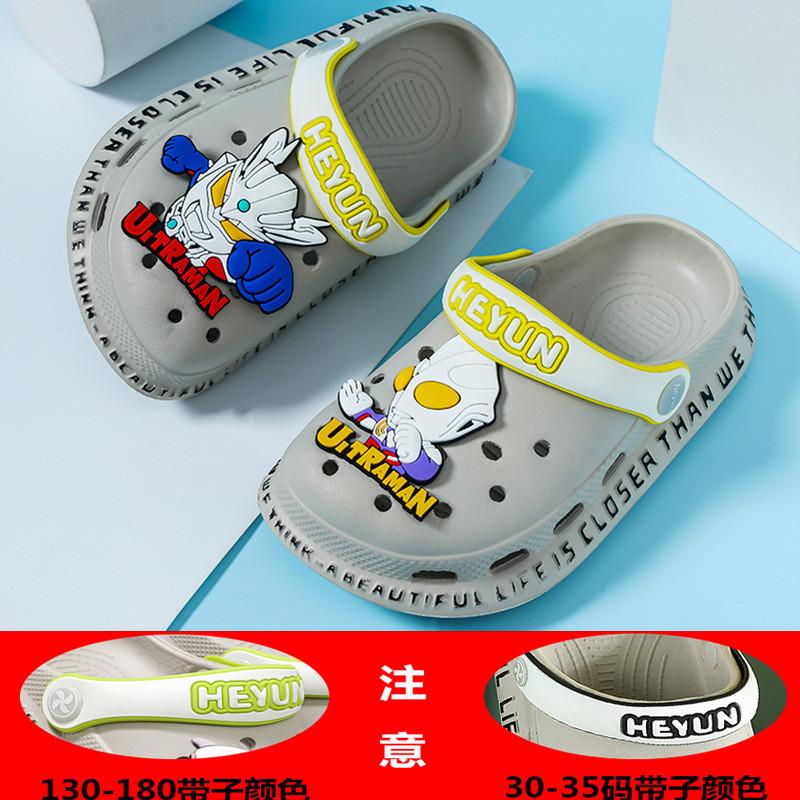 

Eva Stylish Kids Slipon Clogs With Cartoon Designs Breathable Nonslip Summer Footwear For Boys And Girls 130 сірий колір