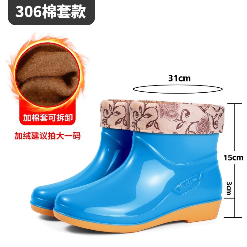 Short labor insurance black men's rain shoes women's rain boots non-slip cleaning beef tendon sole water shoe cover foot glue shoes men's water shoes