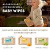 TERRA Baby Wipes, 10 sheets x 3 packs (30 sheets), Thick, Portable, Moisture-Resistant, Tear-Resistant, Additive-Free, with Lid, Extra Thick, Baby Wip
