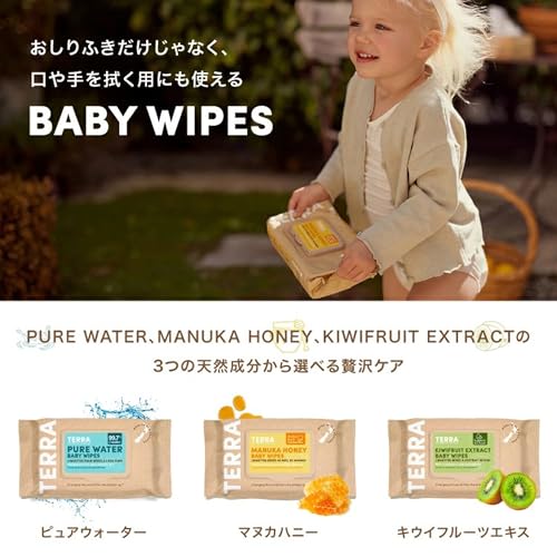 TERRA Baby Wipes, 10 sheets x 3 packs (30 sheets), Thick, Portable, Moisture-Resistant, Tear-Resistant, Additive-Free, with Lid, Extra Thick, Baby Wip