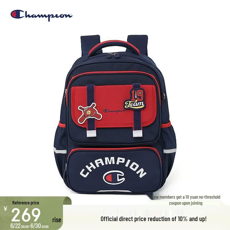 Champion Kids  Water-Repellent School Backpack One Size