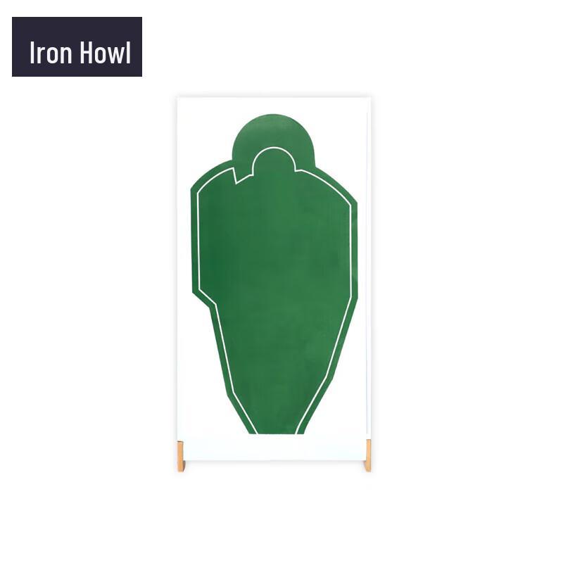 TieXiao High-Precision Shockwave Tipping Target Board