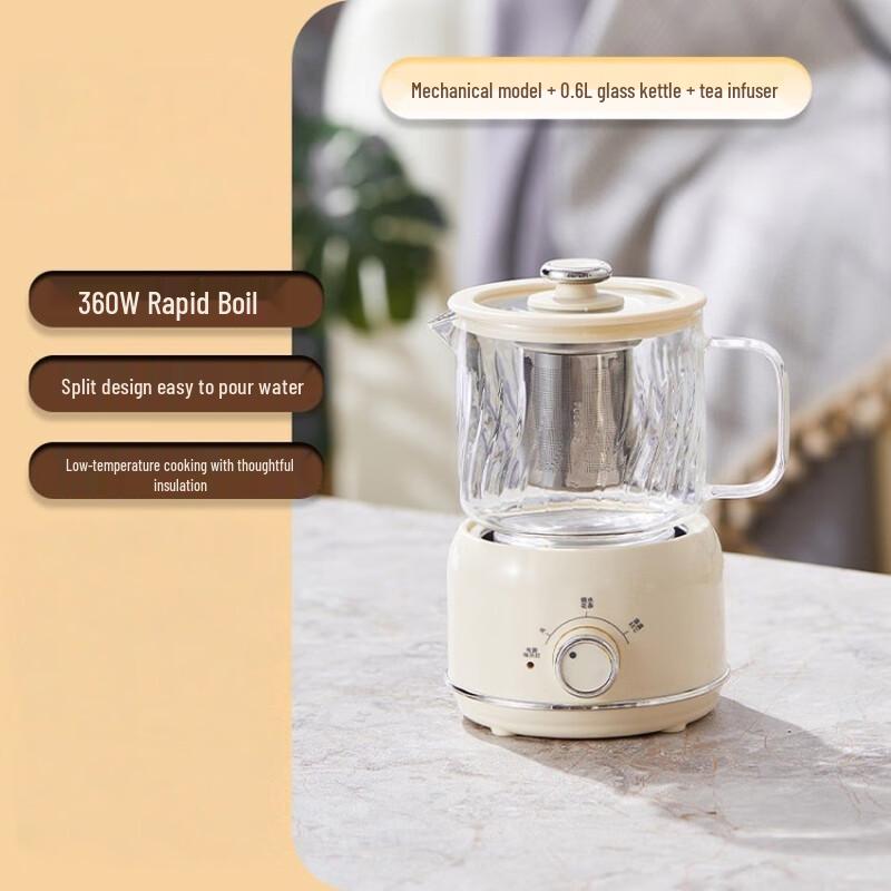 Shangqi Multi-functional Glass Health Kettle