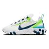 React Element 55