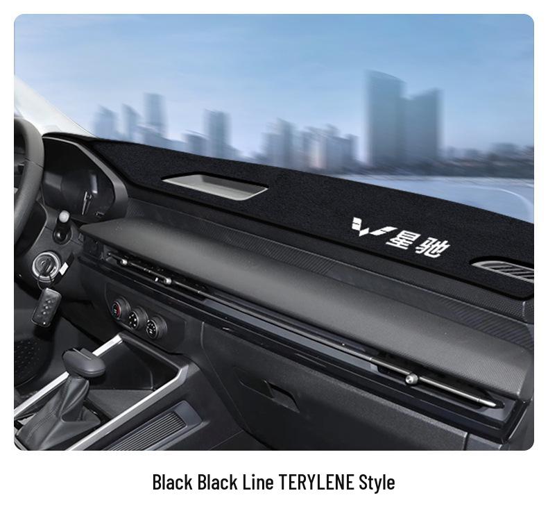 Wuling Xingchi Dashboard Sunshade Accessories & Interior Mod Parts Collection