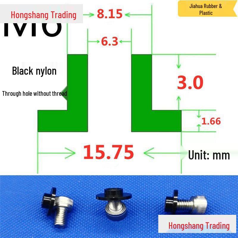 Step T-Shaped Nylon Insulating Bushing Washer, M3-M35 Thread Protection Spacer