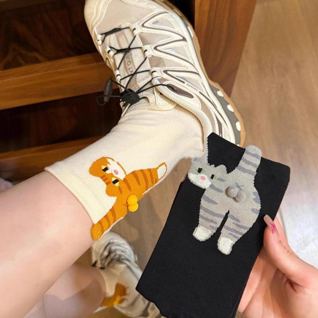 Cartoon Cute Cat Socks with 3d Cat Egg Balls Soft Breathable Mid Tube Socks for Cat Lovers Novelty Gifts