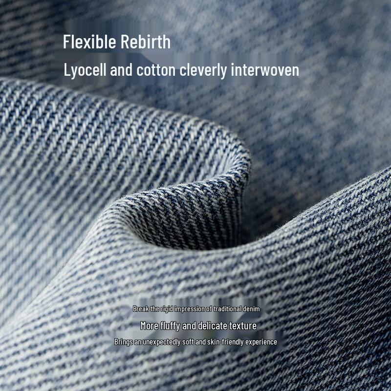 Chuyu Women's High-Waist Loose Denim Split Scythe Pants