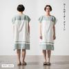 Hartwell Imabari Towel Bath Dress, Blue Stripe