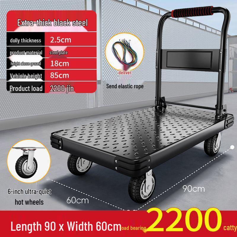 Silent Steel Plate Folding Hand Truck Portable Flatbed Trolley