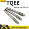 TQEE High-Performance HSS M35 Cobalt Spiral Point Straight Flute Tap