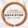 Universal Thin Nappa Leather Steering Wheel Cover Cars - Anti-Slip Breathable Sweat-Resistant Full Wrap 38cm Diameter