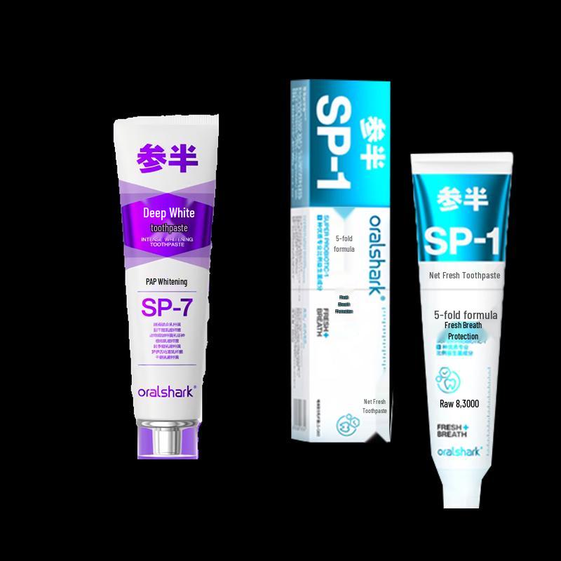 Cenban Dual-Flavor Whitening Toothpaste Set