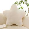 Stjerneformet pute Myk plysj pyntepute Dekorativ stjernepute for seng Fluffy stjerneformet pute for barnerom stue