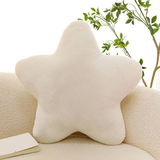 Stjerneformet pute Myk plysj pyntepute Dekorativ stjernepute for seng Fluffy stjerneformet pute for barnerom stue
