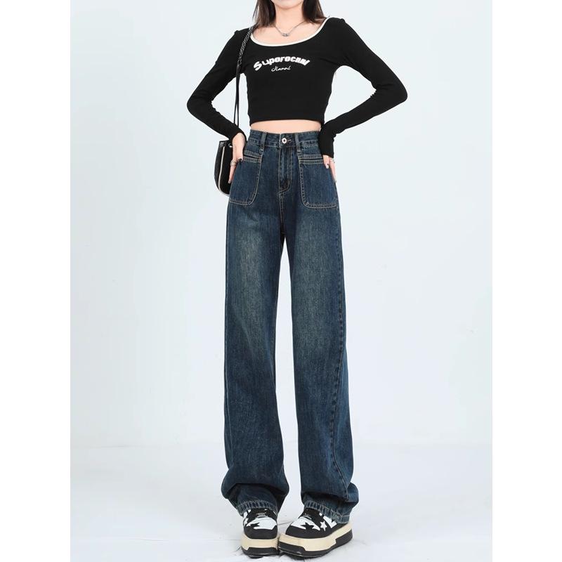 2024 Summer Women's Plus Size High Waist Wide-Leg Retro Straight Jeans