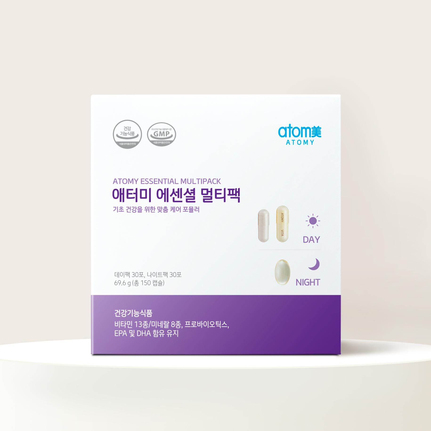 Atomy Essential Multipack