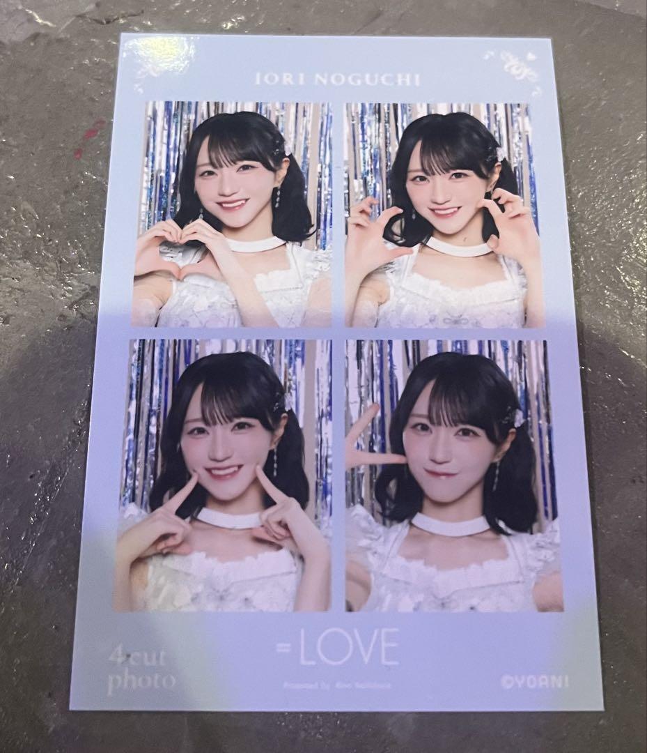 

[USED] Equal Love Iori Noguchi 4-cut photo