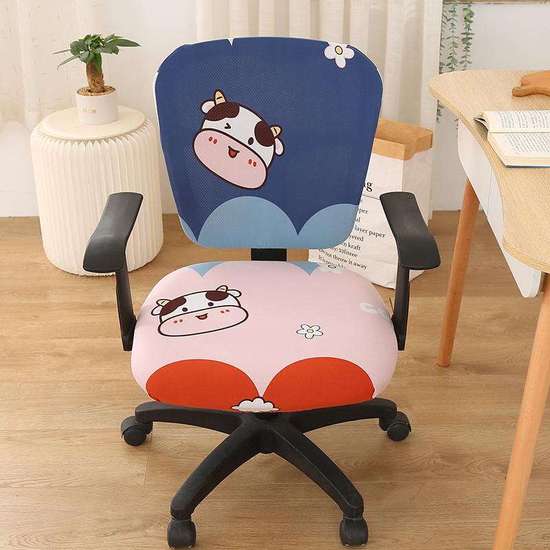 Elastic Office Chair Cover Print Split Computer Armchair Spandex Dust-Proof Seat Covers Stretch Slipcover Living Room