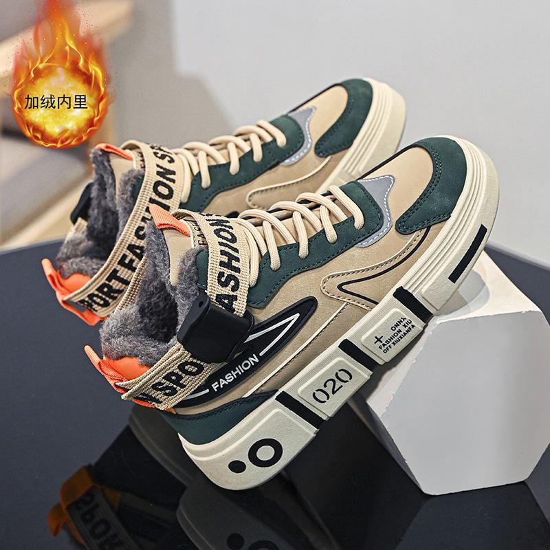 High-top Boys' Shoes Winter Sports Waterproof and Non-slip Thick Baseplate Shoes Velvet Thickened Snow Boots Warm and Cold-resistant Cotton Shoes