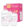 Sensibio H2O Micellar Water for Sensitive Skin 500ml + 250ml Duo Pack