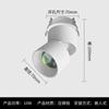 10W Sunset Surface-mounted Spotlight  Sun Never Sets Sunset Lights Embedded Track Light COB Lens LED Spotlight Picture Lamps