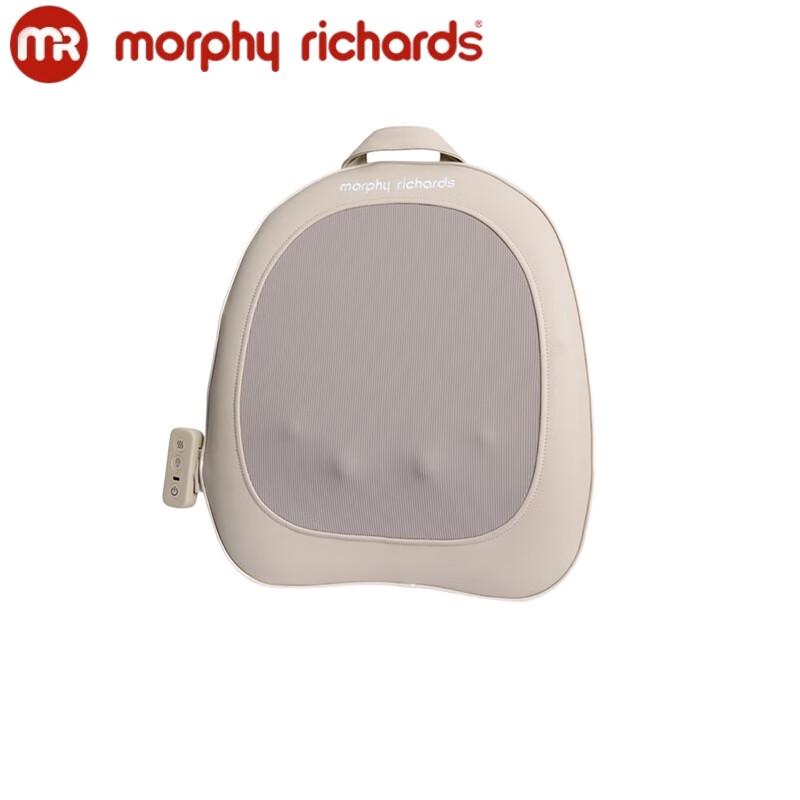 Morphy Richards Portable Back & Neck Massage Pillow