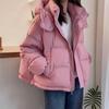 Fashion Parkas Jacket Women Autumn Winter Loose Hooded Thicken Warm Down Cotton Padded Short Coats