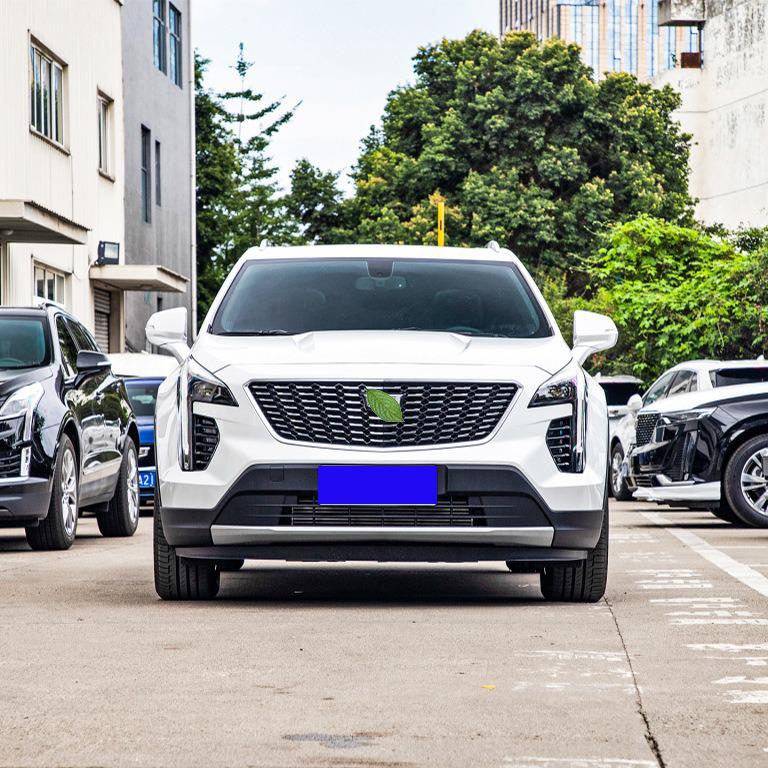 Unpainted Bar Skin for XT4 Upper & XT5 Lower Front/Rear Bumpers & Guards