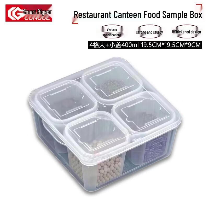 Congge Food Sample Retention Box