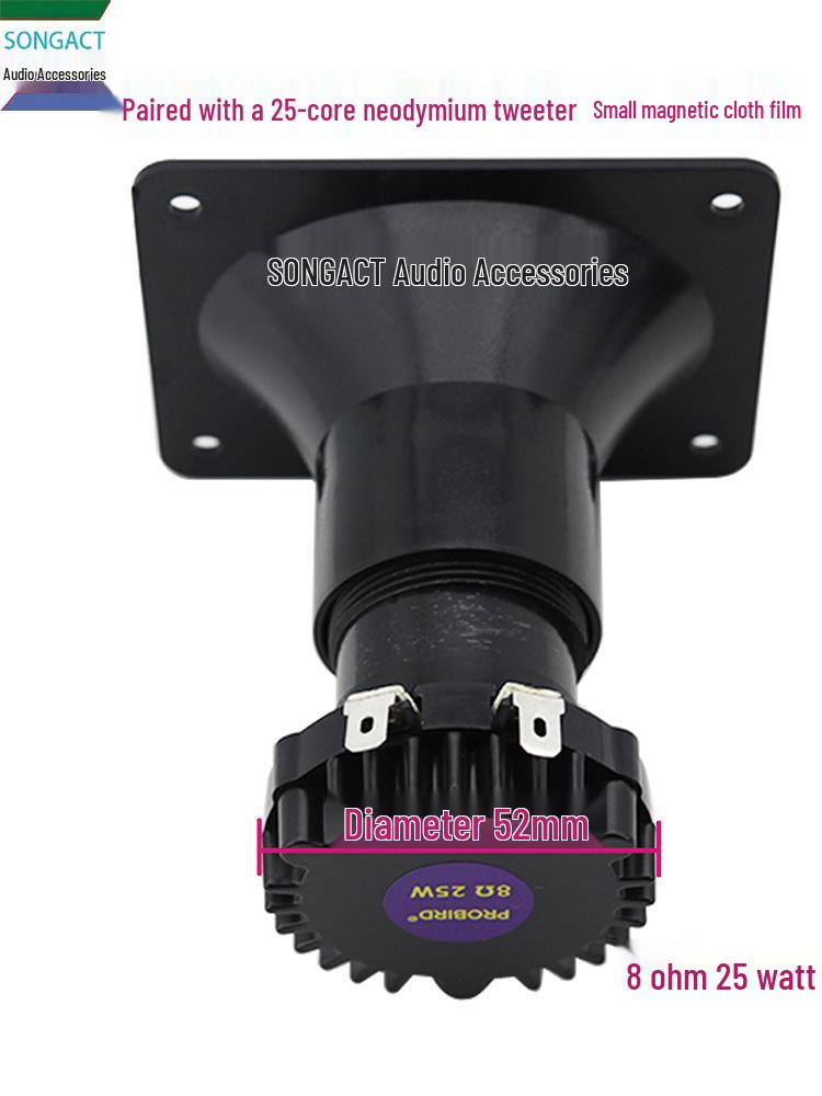 4-inch Rectangular Tweeter Horn with 94x68mm Screw Mouth and 34mm Neodymium Magnet